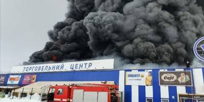 Пожар в Эпицентре в Первомайске Николаевской области сегодня 2 феврая - фото и видео - ТЕЛЕГРАФ