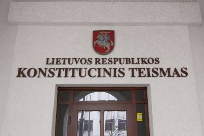 Спикер сейма Литвы выдвигает в КС кандидатуру Витаутаса Мизараса
