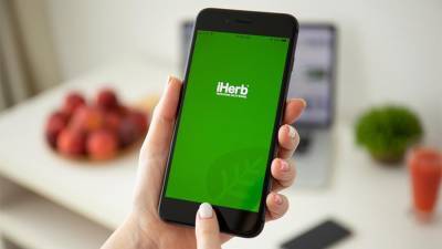 Верховный суд признал законной блокировку мобильного приложения iHerb