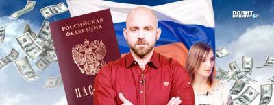 Бежавший из Крыма Казарин лишен российского гражданства
