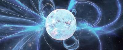 Астрономы обнаружили странную активность недавно обнаруженной звезды