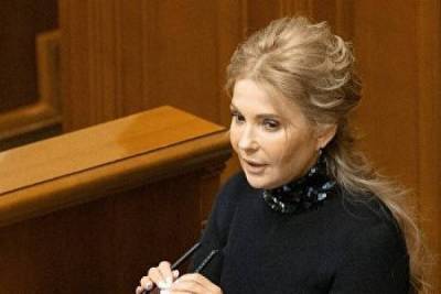 Тимошенко призвала нардепов уволить главу «Нафтогаза» nbsp