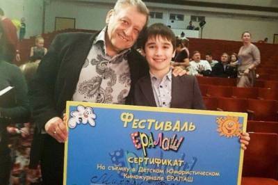 В память о Грачевском в Москве стартовала неделя «Ералаша»