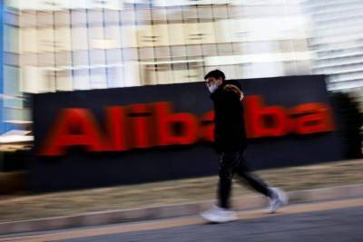 Квартальная выручка Alibaba превысила прогнозы благодаря буму онлайн-торговли