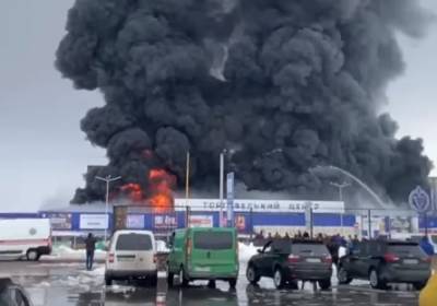 Огромный пожар в "Эпицентре": известны первые подробности - akcenty.com.ua - Первомайск