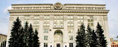 Власти Кемеровской области внесли изменения в распоряжение об ограничениях