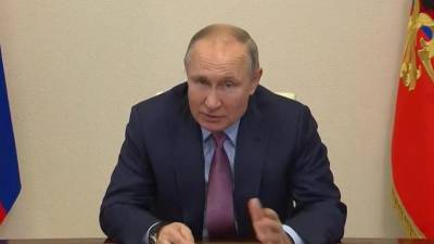 Путин считает, что РФ на всех уровнях достойно проходит испытания, связанные с пандемией