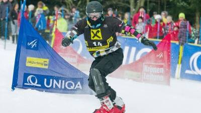 Сборные России по лыжным видам спорта определили флаг для участия в ЧМ 2021 года