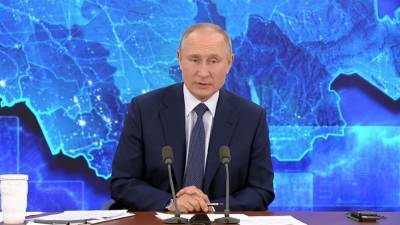Путин заявил, что российское образование достойно справляется с вызовами COVID-19