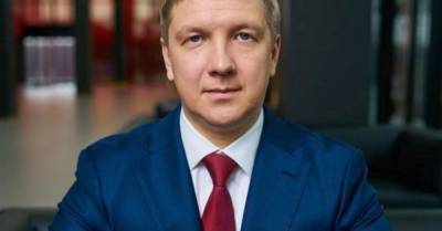 Як голова правління &quot;Нафтогаз України&quot; Андрій Коболєв (не)виконував KPI з 2017 по 2020 рік