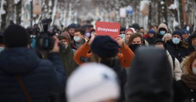 “Мы не боимся”: зачем тысячи людей вышли на всероссийскую акцию в поддержку Навального