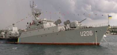 Нет денег на ремонт: Украина отправляет металлолом корабль...
