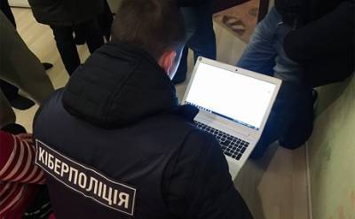Киберполицейские разоблачили мошенниц, которые активно «снимали порчу» в интернете