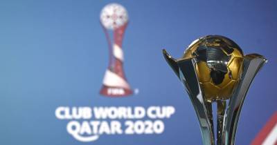 Клубный чемпионат мира по футболу-2020: календарь и результаты матчей
