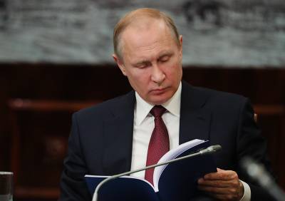 Путин заявил о важности знания истории своей страны