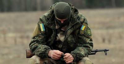 Возле Торецка на Донбассе погиб военный ВСУ Украины - ТЕЛЕГРАФ