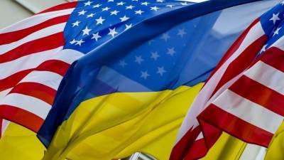 Госдепартамент США пообещал оказать Украине военную и экономическую поддержку