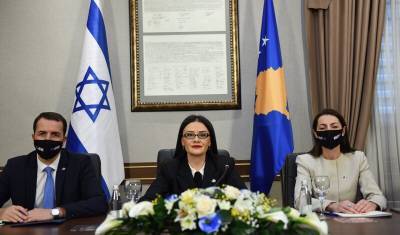 Косово и Израиль договорились о дипломатическом сотрудничестве, Сербия злится