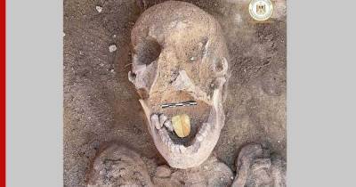 В Египте найдена 2000-летняя мумия с золотым языком - profile.ru - Египет - Доминиканская Республика - Санто-Доминго