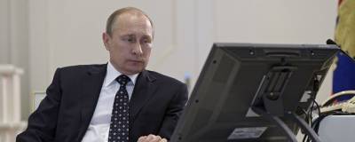 Путин: Интернет-платформы все чаще берут сознание пользователей под контроль