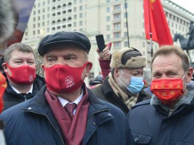 Зюганов намерен провести акции за социалистическое развитие 23 февраля