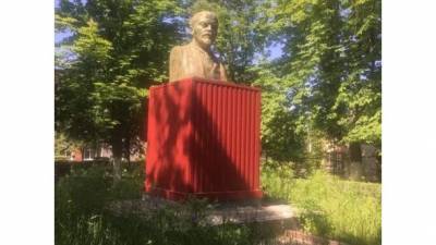 На Киевщине открыли дело за бюст Ленину