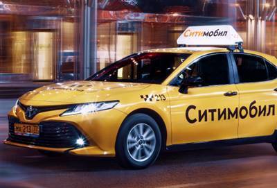 "Ситимобил" видит в сделке между "Яндекс.Такси" и "Везёт" угрозу монополизации рынка