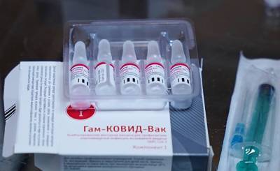 Financial Times (Великобритания): российская вакцина «Спутник V» в ходе клинических испытаний демонстрирует эффективность в 91,6%