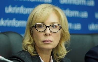 Омбудсмен назвала число украинцев, незаконно удерживаемых в РФ и Крыму