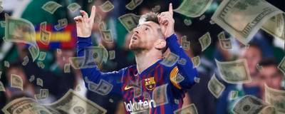 «Барселона» за последние четыре года заработала на Месси почти €620 млн