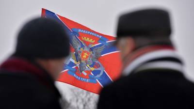 Генерал ВСУ раскрыл «четкий месседж» доктрины «Русского Донбасса»