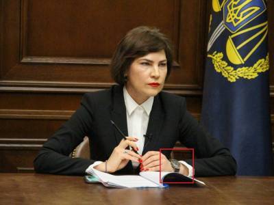 Юрист Леменов: Против Венедиктовой открыли производство из-за часов за €10 тыс. Она заявила, что носила подделку