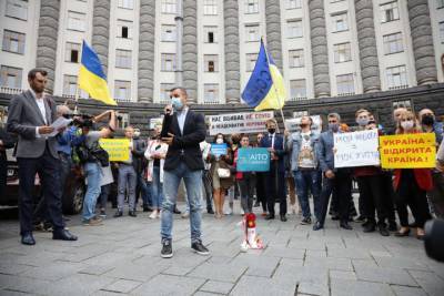 В Украине незаконно штрафуют организаторов акций, - эксперт