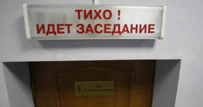 Калининградка отсудила у поликлиники компенсацию за обморок и перелом челюсти после сдачи крови