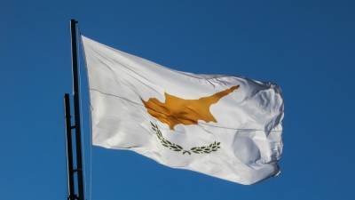 Кипр навсегда избавился от "золотых паспортов"