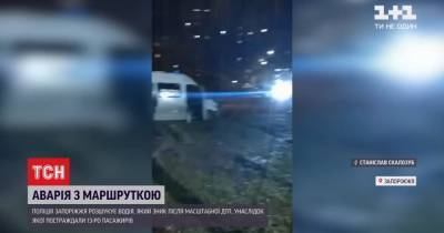 "У девушек были лица в крови": свидетель аварии маршрутки в Запорожье рассказал о происшествии