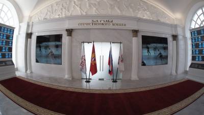 ФХР не дала закрыть Музей хоккея в Москве