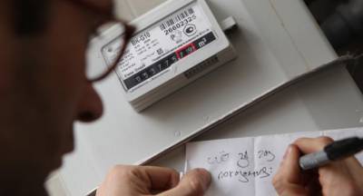 Украинцы запутались с передачей показаний счетчиков газа: как это правильно делать