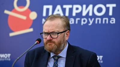 Милонов сравнил атаку НАТО на Югославию и вмешательство послов в суд над Навальным