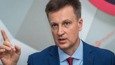 "Следствие должно вести Нацполиция": Наливайченко назвал несоответствия по делу о заказе убийства генерала СБУ