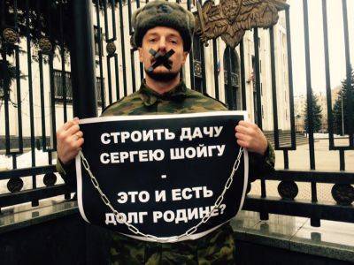 Бастрыкин поручил проверить демонстрантов на уклонение от службы в армии