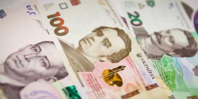Аукционы ОВГЗ: Минфин привлек 5,3 млрд грн, снизив ставку по однолетним бумагам