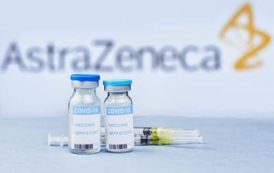 Франция также решила не вакцинировать пожилых препаратом AstraZeneca