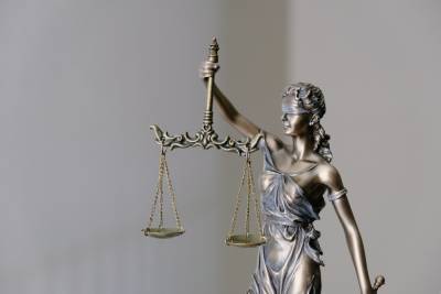 Верховный суд официально сообщил, что рассмотрел дело "Тедиса" против АМКУ