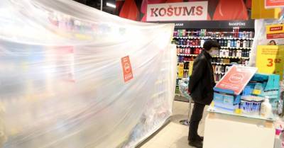 Со следующей недели в супермаркетах не будет "запрещенных товаров"