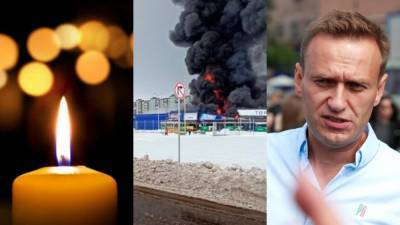 Главные новости 2 февраля: смерть бойца на Донбассе, пожар в "Эпицентре" и суд по Навальному