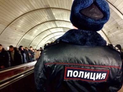 В центре Москвы закрыли несколько станций метро