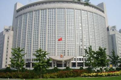 МИД Украины получил ноту от Китая после санкций против инвесторов "Мотор Сичи", – СМИ