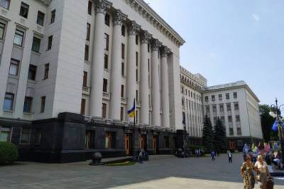 Владимир Зеленский - В офисе президента определили, как Украина будет праздновать 30-летие независимости - zik.ua
