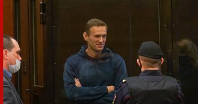 Германия, Британия, США и Франция призвали освободить Навального